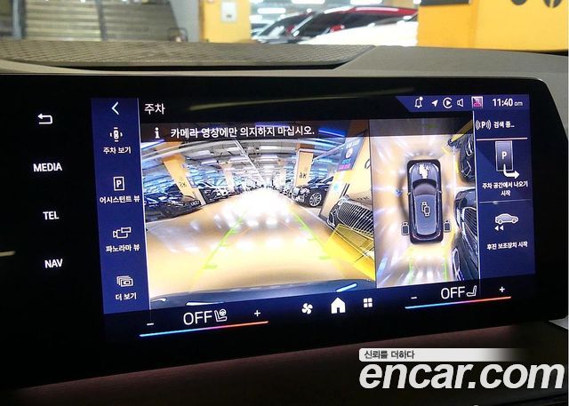 BMW 2-Series 2025 — photo 16
