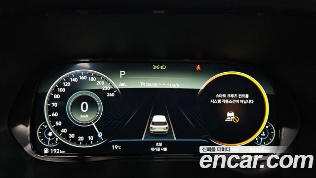 Hyundai Palisade 2022 — photo 8