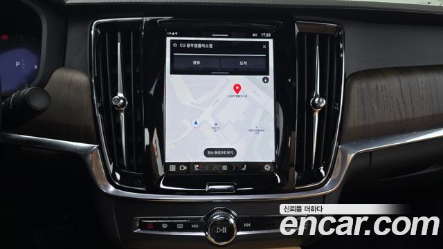 Volvo S90 2025 — photo 20