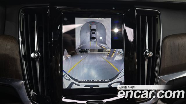 Volvo S90 2025 — photo 21