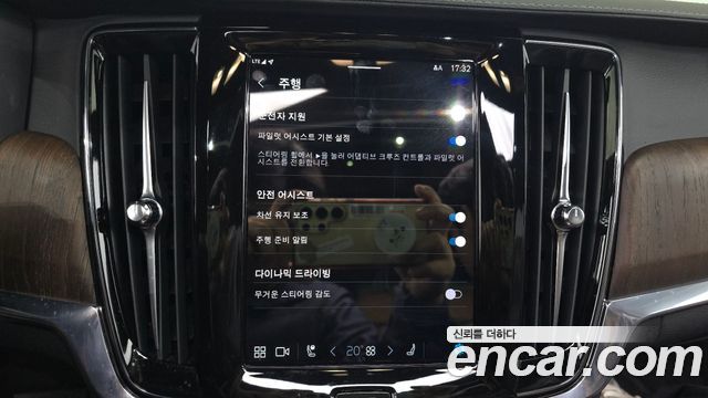 Volvo S90 2025 — photo 22