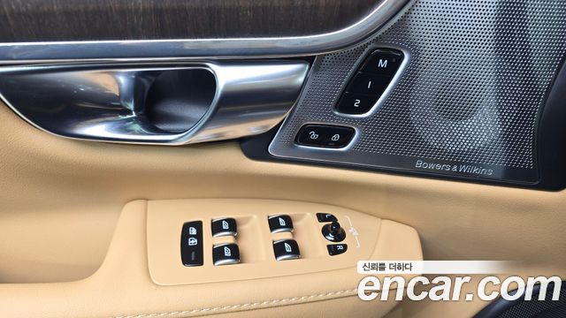 Volvo S90 2025 — photo 28