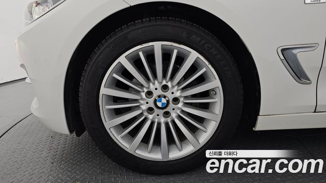 BMW Gran Turismo 2015 — photo 5