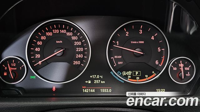 BMW Gran Turismo 2015 — photo 8