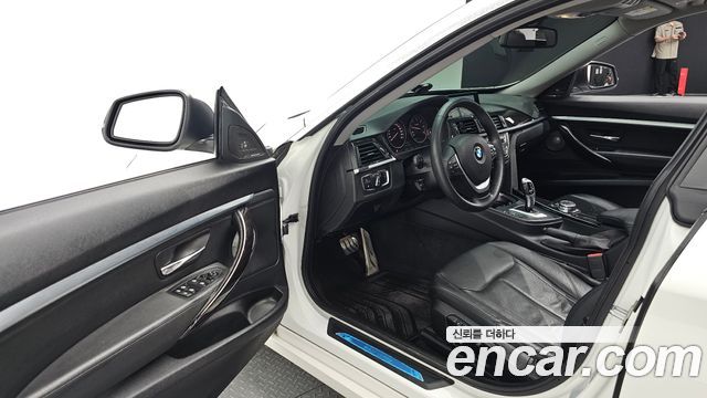 BMW Gran Turismo 2015 — photo 11
