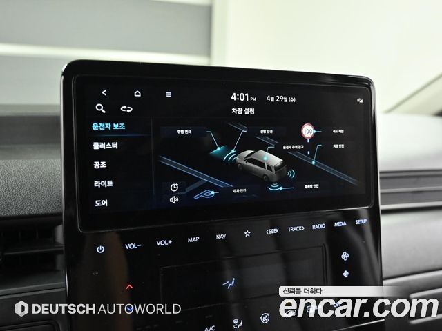 Hyundai Staria 2022 — photo 17