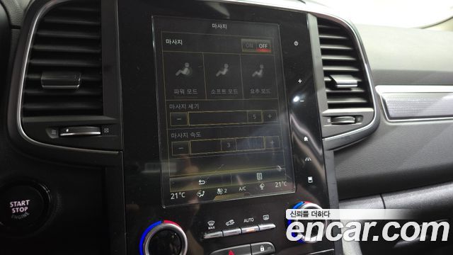 Renault Korea QM6 2020 — photo 16