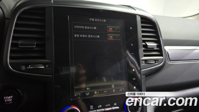 Renault Korea QM6 2020 — photo 17