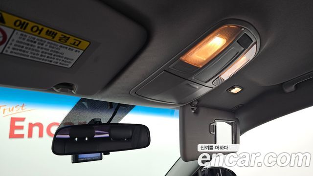 Hyundai Tucson 2016 — photo 22