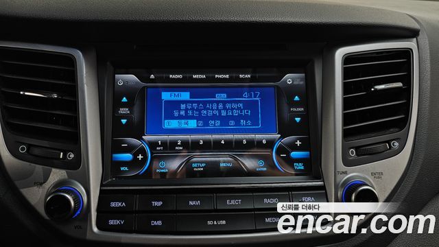 Hyundai Tucson 2016 — photo 30