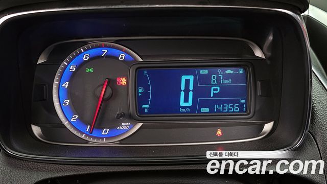 Chevrolet Korea Trax 2014 — photo 11