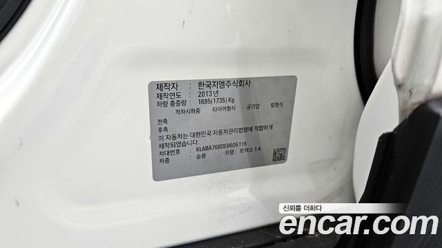 Chevrolet Korea Trax 2014 — photo 32