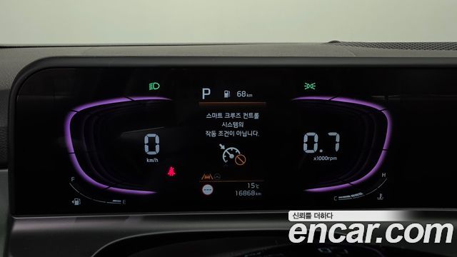 Kia Seltos 2025 — photo 11