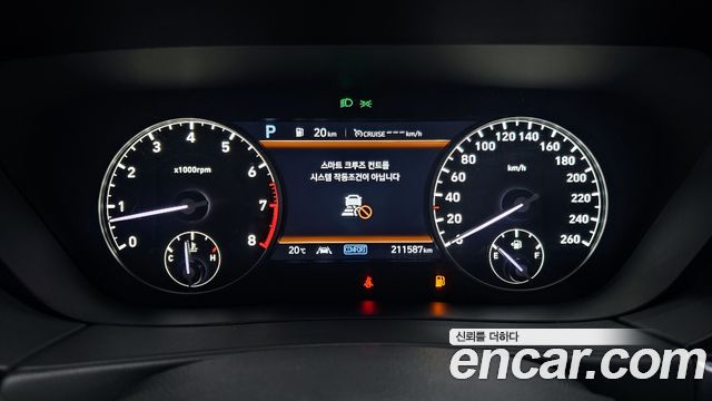 Genesis G90 2021 — photo 8