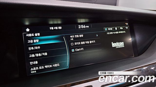 Genesis G90 2021 — photo 19