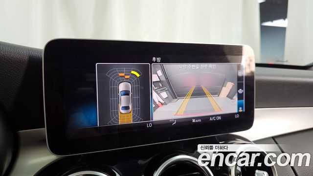 Mercedes-Benz C-Class 2020 — photo 21