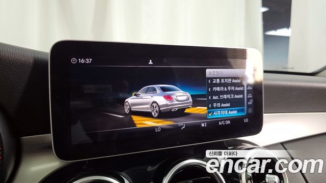 Mercedes-Benz C-Class 2020 — photo 22