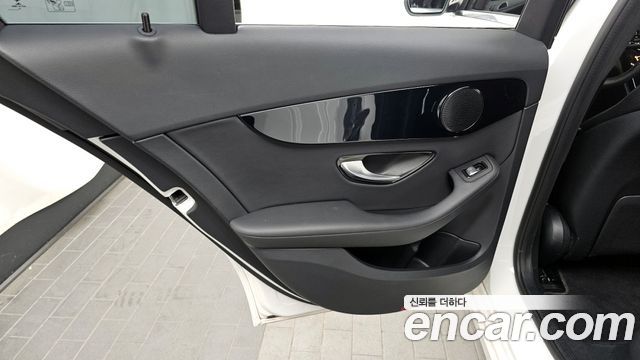 Mercedes-Benz C-Class 2020 — photo 15