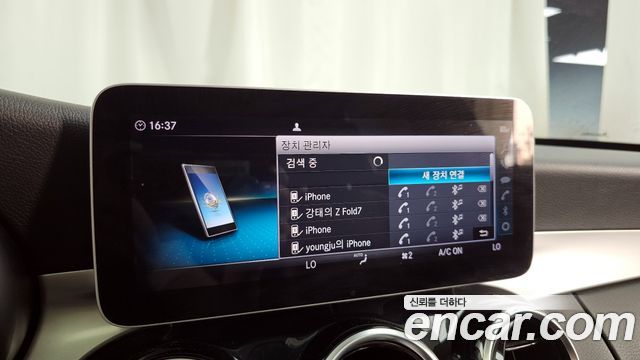 Mercedes-Benz C-Class 2020 — photo 28