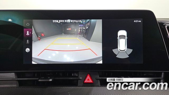 Kia Sportage 2022 — photo 21