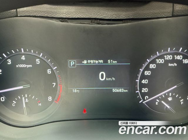 Genesis G80 2017 — photo 8