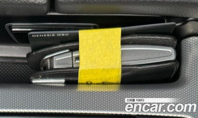 Genesis G80 2017 — photo 19