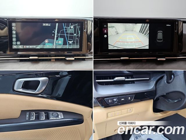 Kia Canival 2021 — photo 12