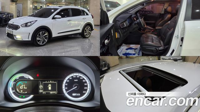 Kia Niro 2017 — photo 1