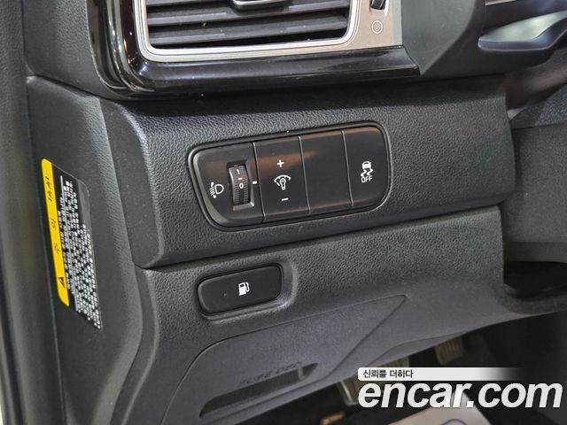 Kia Niro 2017 — photo 14