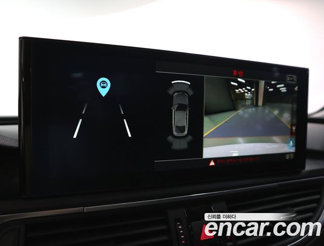 Audi A7 2015 — photo 13