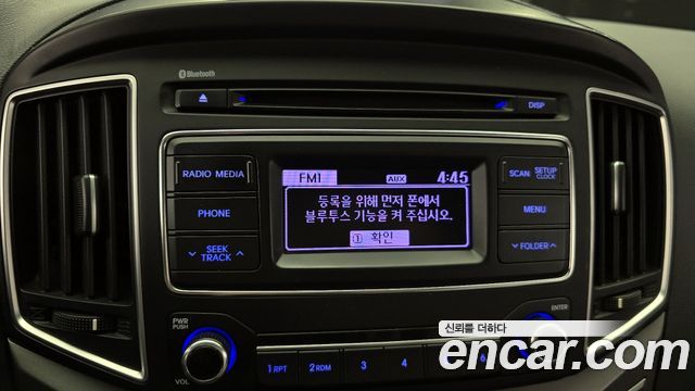 Hyundai Starex 2018 — photo 15