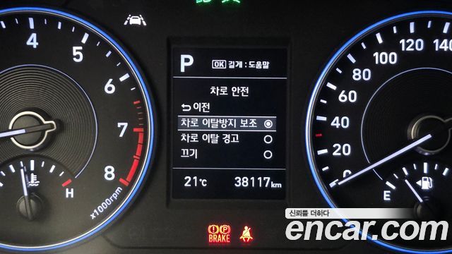 Hyundai Palisade 2022 — photo 16
