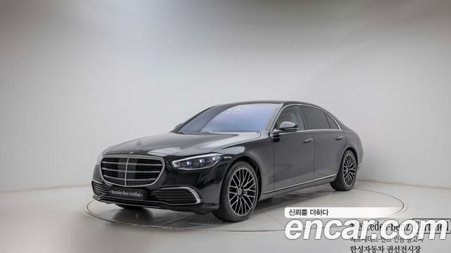 Mercedes-Benz S-Class 2026 — photo 1