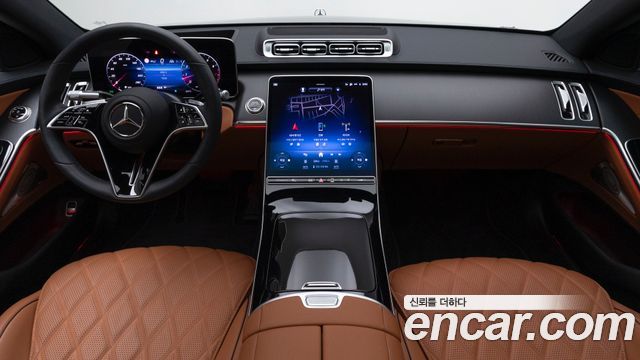Mercedes-Benz S-Class 2026 — photo 7