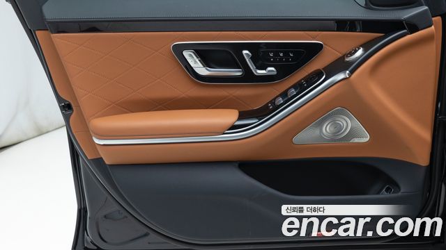 Mercedes-Benz S-Class 2026 — photo 15