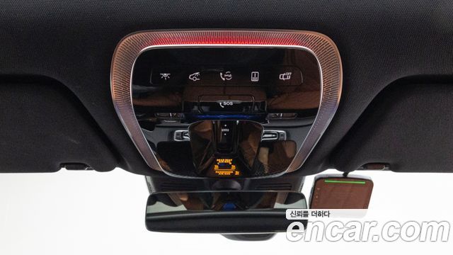 Mercedes-Benz S-Class 2026 — photo 17
