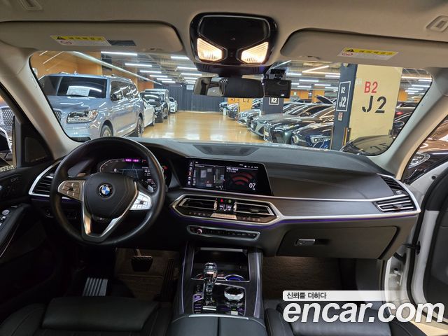 BMW X7 2020 — photo 8
