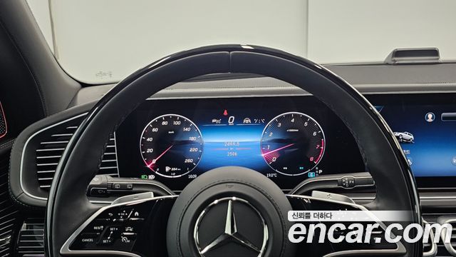 Mercedes-Benz GLS-Class 2025 — photo 8