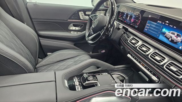 Mercedes-Benz GLS-Class 2025 — photo 14
