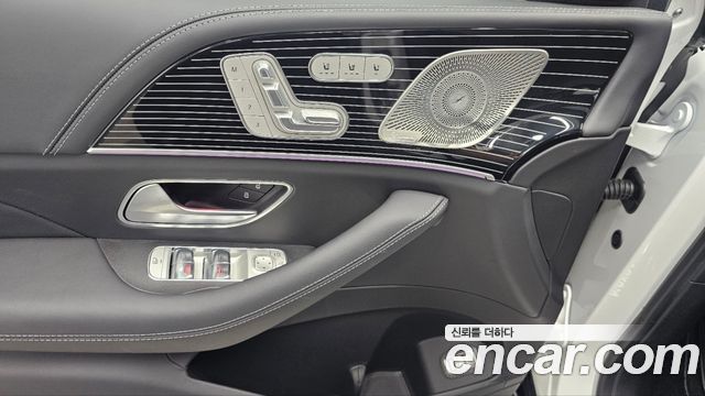 Mercedes-Benz GLS-Class 2025 — photo 15