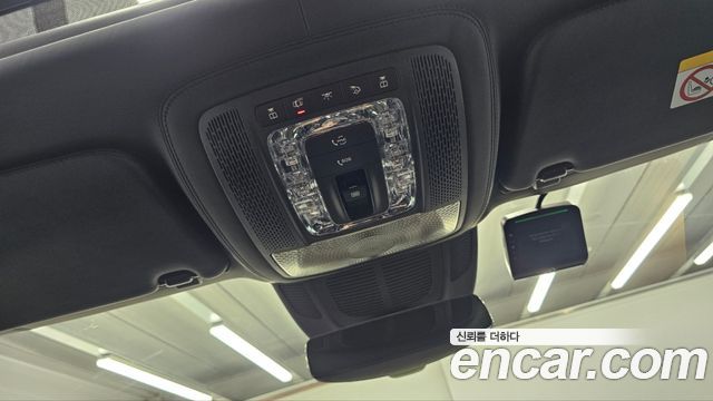 Mercedes-Benz GLS-Class 2025 — photo 17