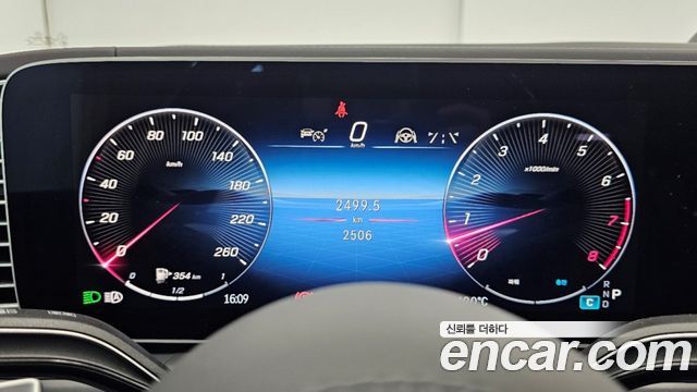 Mercedes-Benz GLS-Class 2025 — photo 20