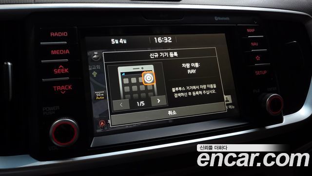 Kia RAY 2019 — photo 26