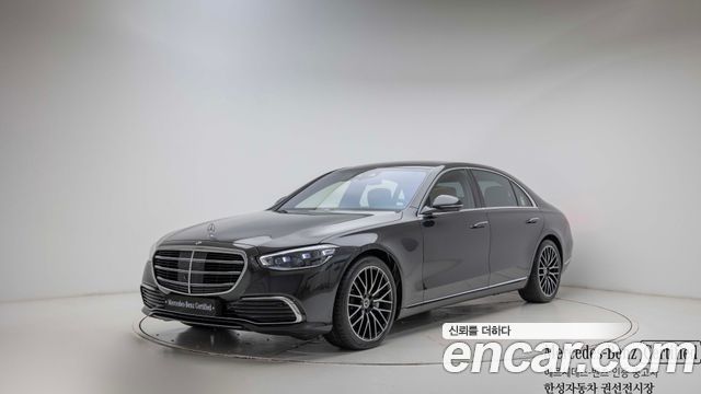 Mercedes-Benz S-Class 2026 — photo 1