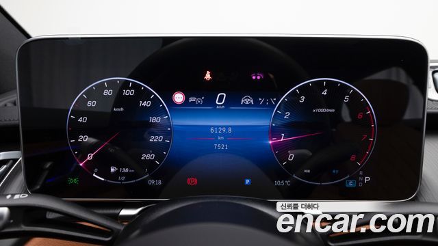 Mercedes-Benz S-Class 2026 — photo 8