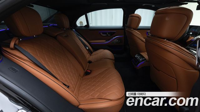 Mercedes-Benz S-Class 2026 — photo 10