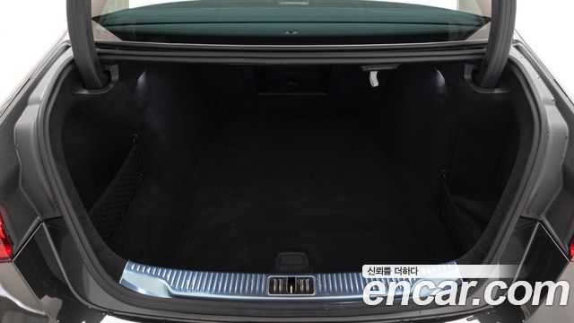 Mercedes-Benz S-Class 2026 — photo 11