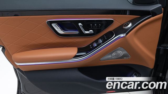 Mercedes-Benz S-Class 2026 — photo 15