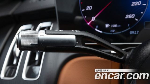 Mercedes-Benz S-Class 2026 — photo 18