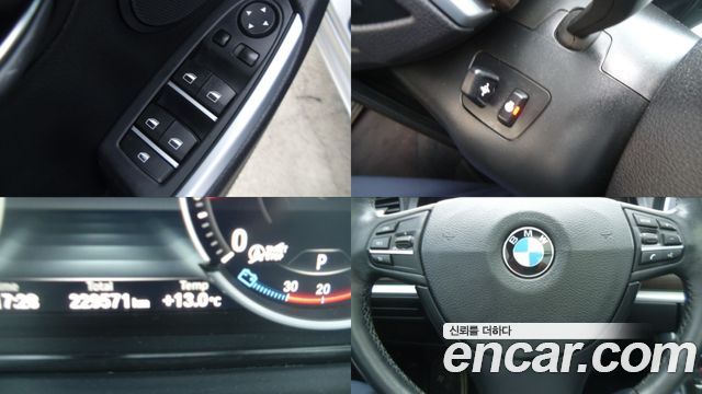 BMW Gran Turismo 2013 — photo 7